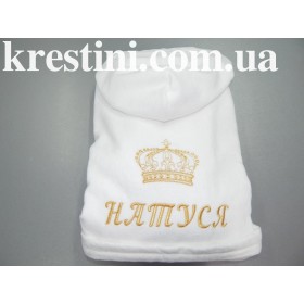 Банный женский халат Моя половинка"